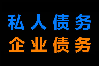 仅凭录音能否在民间借贷中有效追回借款？